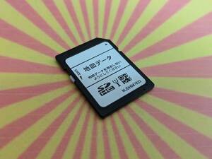 ◆C4808 イクリプス ECLIPSE カーナビ ナビ AVN-R8W 用 SD SDカード 送料全国一律430円～