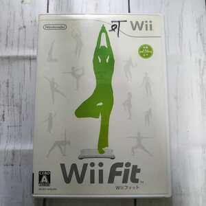 Wiiソフト Wii Fit 取扱説明書説明書なし。