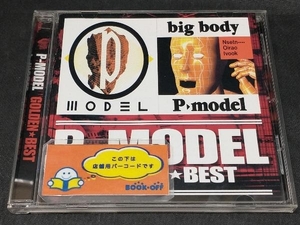 P-MODEL(平沢進) CD ゴールデン☆ベスト P-MODEL/big body
