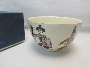 I07092 【 ほぼ未使用 茶道具 隆山造 色絵茶碗 陶印 紙箱 】 検) 作家物 茶事 茶会 茶器 茶具 お点前 来客 おもてなし お稽古 ⅰ