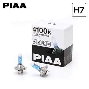 PIAA HX606 ヘッドライト/フォグライト セレストホワイト H7 4100K 白色 ポルシェ カイエン(9PA) 9PA系 H15.6～H22.2 ハロゲン車