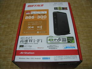 ☆★未開封新品！ BUFFALO 無線LAN親機 WSR-1166DHPL★☆