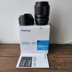 Tokina atx-m 33mm F1.4 レンズ