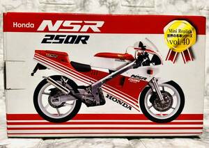 レッドバロン Honda / ホンダ NSR 250R　世界の名車シリーズ vol.40