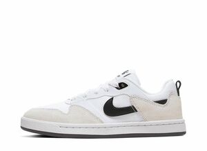 Nike SB Women