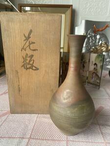 備前焼　一輪挿し　時代品 骨董品 花瓶