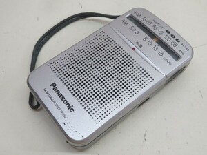 ★Panasonic RF-P50 コンパクトラジオ FM/AM パナソニック 電池付き 動作品 09593★！！