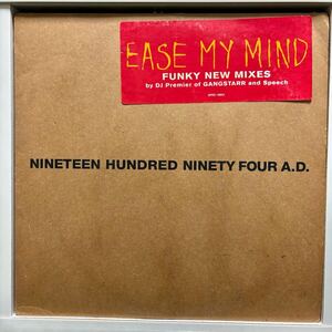 【US ORIGINAL TEST PROMO】Arrested Development / Ease My Mind (Remixes) , DJ PREMIER REMIX !! gang starr