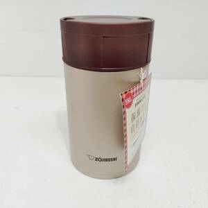 ●象印 SW-HB55-NL ステンレスフードジャー ZOJIRUSHI シナモンゴールド 未使用 550ml 保温 保冷 FOOD JAR ステンレススチール S1145