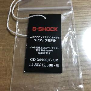 CASIO G-SHOCK GD-X6900JC-3JR プライスタグのみ