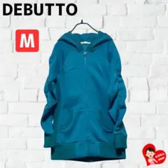 美品❤デビュー DEBUTTO❤ パーカー フルジップ 裏起毛 グリーン M ❤