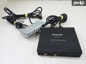 【実動外し ストア出品】Panasonic パナソニック ストラーダ 車載用 地デジチューナー デジタルチューナー YEP9FZ8551 YEP0FX13605 本体