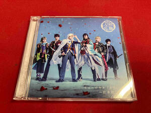 刀剣男士 formation of 江水散花雪 CD ミュージカル『刀剣乱舞』 ~江水散花雪~(通常盤)