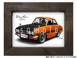 ★カーイラスト073 選べる6タイプ【いすゞ ベレット A（前期 GTR）】PR91W型 旧車 送料安