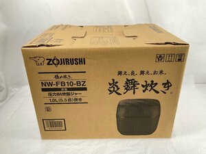 ★象印 炊飯器 炎舞炊き NW-FB10-BZ 未使用品 １円スタート★