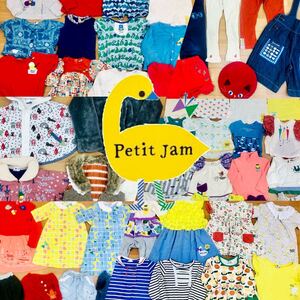 □12-15 Petit jam プチジャム まとめ売り 55点 ブランド トップス ワンピース ベビー キッズ ジュニア 女の子 子供 服 大量 仕入れ 業販