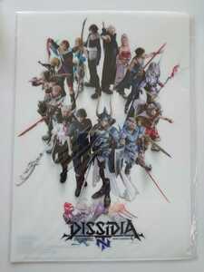 ディシディア ファイナルファンタジー ローソン限定 クリアファイル 非売品 ティナ クラウド スコール ノクティス DISSIDIA FINAL FANTASY