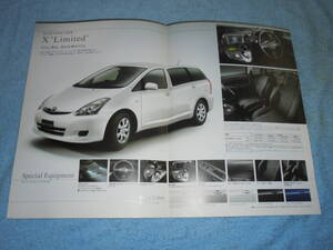 ★2006年▲10系 トヨタ ウィッシュ Xリミテッド 特別仕様車 カタログ▲ZNE10G/ZNE14G TOYOTA WISH X-Limited 1.8L▲1ZZ-FE 直4 DOHC 1800