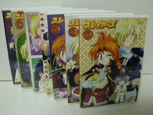 【中古】 スレイヤーズ 全7巻セット DVDセット]