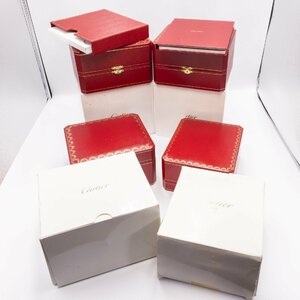 1円 CARTIER カルティエケース CARTIER CASE まとめ 4点セット 時計用 空箱 BOX 内箱 外箱 付属品 赤 レッド ウォッチケース 0426120240604