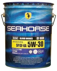 【送税込11780円】SEAHORSE シーホース グラウド WORKS SP GF-6A 5W-30 20L 全合成油 (法人・個人事業主様宛限定)