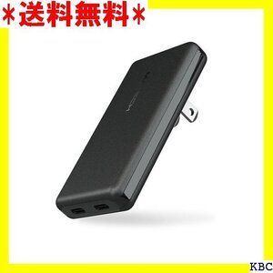 MATECH 充電器 超薄型 70W 65W対応 Ty Sonicharge Ultra Blade ブラック 230