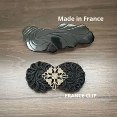 Made in France ヴィンテージ　バレッタ　ヘアアクセサリー