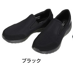 27.5cm スケッチャーズ（SKECHERS）MODERN COOL IRRUPTIVE ブラック 59401-BK スニーカー 軽量 スリップオン タウン メンズ 新品