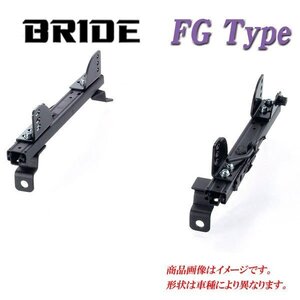 [BRIDE_FGタイプ]CT9A ランサーエボリューション(ランエボ7)用ブリッド純正シートレール＜車検対応＞(フルバケ用)