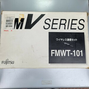 　　富士通　FMVシリーズ　ワイヤレス通信セットFMWT-101