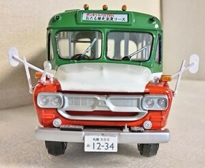 1/32 北海道中央バス ボンネッ太号(いすゞボンネットバス)素人組立品