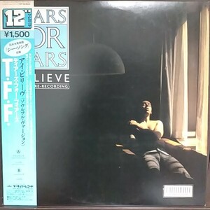 12inch 帯付 国内盤/TEARS FOR FEARS I BELIEVE