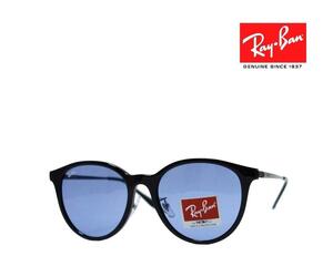 【Ray-Ban】 レイバン　サングラス　RB4334D　601/80　ブラック　国内正規品