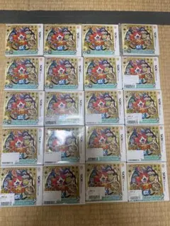 ２０個セット。妖怪ウォッチ2 本家 (ニンテンドー3DS)