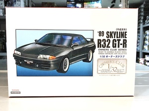 アリイ 1/32 オーナーズクラブ No.54 ’89 スカイライン R32 GT-R ライトチューン仕様 (平成元年) （新品　在庫品）