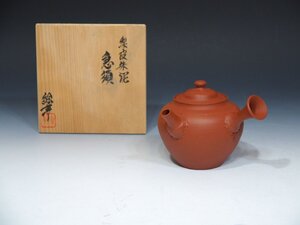 山田絵夢　●四代 山田常山 【 朱泥梨皮急須（茶注）】 共箱 常滑焼 宝瓶　煎茶道具　未使用　真作｜常滑焼買取 小川処堂