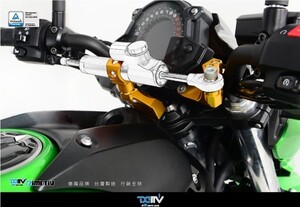 DIMOTIV di-dmk-ka-20 ステアリングダンパーマウントキット KAWASAKI Ninja650 Z650