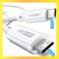 ★新着★3M_ホワイト JSAUX USB-C - Mini HDMIケーブル 10フィート (HDMIではありません)、ノートパソコンからポータブルモニターケーブル、高速4Kコード (4K@30Hz/2K@60Hz/1080P)、ポータブルモニター、スチーム