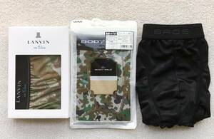 Lanvin en Bleu＆BODY WILD＆BROS ボクサーパンツ Ｍサイズ 迷彩 日本製 3枚セット ☆送料無料