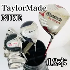 TaylorMade BURNER NIKE ゴルフセット 初心者 入門 ナイキ