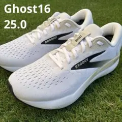 Ghost16 ゴースト16 25cm ホワイト