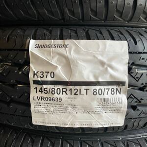 【2024年】法人宛4本13600円〜◆K370【145/80R12】145R12 6PRブリヂストンアクティ エブリィ軽バン 軽トラック車検対応◆