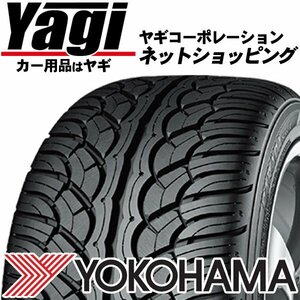 新品◆タイヤ4本■ヨコハマ　PARADA Spec-X PA02　235/55R18　100V■235/55-18■18インチ　（パラダ|SUV|ミニバン|送料1本500円）