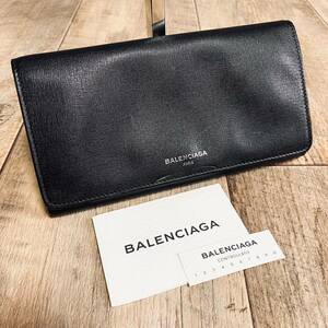 本物☆BALENCIAGA バレンシアガ アイコン ロゴ 二つ折り 長財布 レザーウォレット 折り財布 黒 ブラック エッセンシャル メンズ レディース