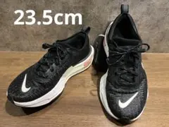 Nike インヴィンシブル 3 ナイキ　23.5 スニーカー　 zoomX