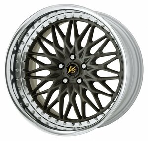 WORK VS XV 17インチ×8.5J S/Wタイプ FRリム ワーク ホイール MDG/BSB/SRS 17x8.5J