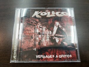 CD / VERDADES A GRITOS / Klico / 中古