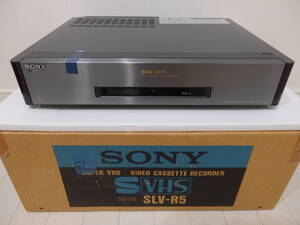 【未使用品】 SONY S-VHS Hi-Fi SLV-R5　ソニー　ハイエンド　ビデオデッキ　高級機種