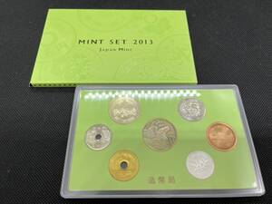 ミントセット MINT SET 2013　Japan Mint　貨幣セット　平成25年　造幣局　管2