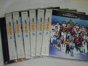 （ＬＤ：レーザーディスク）機動戦艦ナデシコ　ＴＶシリーズ全7巻セット【中古】